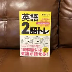 Item thumbnail for item 7ddec786-e368-4790-9023-71273d458f9c