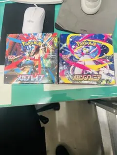 ポケモンカードゲーム メガレガシー & メガシンカ 2ボクス