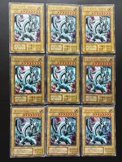 遊戯王 青眼の白龍 ウルトラ 9枚 EX スターター スタジオダイス版のサムネイル