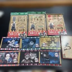 Item thumbnail for item e5e54f43-7dc5-473c-94fa-aaaf16106cf4