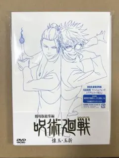 2026年最新】崎山蒼志 cdの人気アイテム - メルカリ