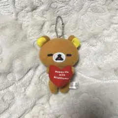 2026年最新】リラックマ平成の人気アイテム - メルカリ