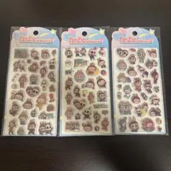 Item thumbnail for item 98228765-f712-46f1-9e47-8727ef081bd8