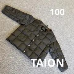 ⭐️数回着用⭐️ TAION タイオン ダウンジャケット チャコールグレー 100