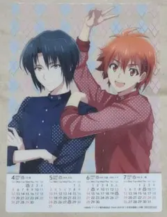 アイナナ　クリアシート　4点まで0円