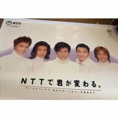 1964年東京オリンピック 日本女子バレー(ニチボー貝塚)優勝記念色紙＋