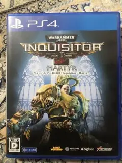 WARHAMMER 40,000: Inquisitor - Martyr