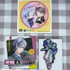 2026年最新】不破湊 dmmの人気アイテム - メルカリ