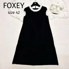 2026年最新】白襟 FOXEYの人気アイテム - メルカリ