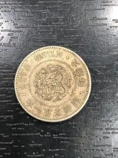 2026年最新】朝鮮 1銭の人気アイテム - メルカリ