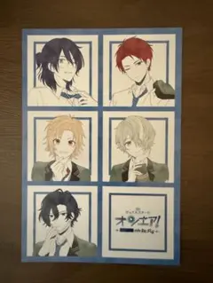 2026年最新】青柳帝の人気アイテム - メルカリ