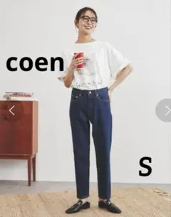 coen コンフォートデニムテーパードパンツ ダークブルー スキニーデニム S