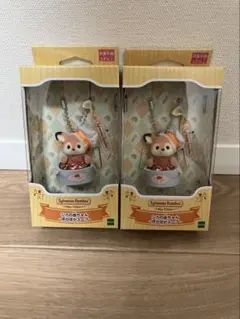 シルバニアファミリー　シカの赤ちゃん　キーチェーン　ぽかぽかスープ　2点セット