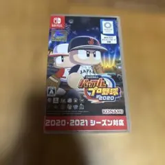 パワプロ2020 Nintendo Switch