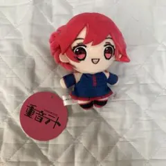 重音テト　しまむら　未使用