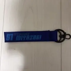横浜DeNAベイスターズ マルチストラップ 宮崎敏郎