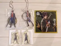御手杵 シブツタ ランダムアクリルコースター 葵咲本紀 ランダムアクスタ
