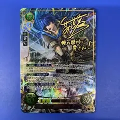 2026年最新】サイファ エリンシア srの人気アイテム - メルカリ
