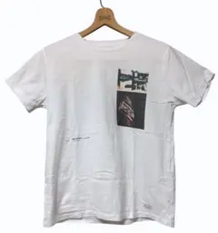 Item thumbnail for item 025af9a5-dc81-4249-91fc-6c2fbe519ffc