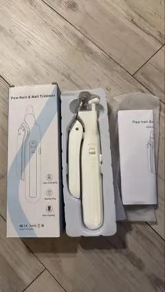 Item thumbnail for item 106dc1c9-22c6-4e39-b16e-ccd1a809b8c8