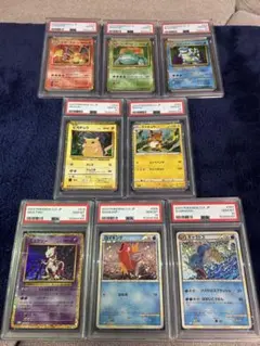 PSA10】 ピカチュウAR 9連番セット VSTARユニバース Vユニ - メルカリ