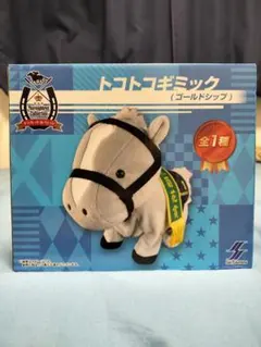 ハッピーツリーフレンズ 歩くトコトコギミック ぬいぐるみセット 希少 2026年最新】トコトコギミックの人気アイテム - メルカリ