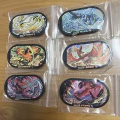 メザスタ スーパースター まとめ売り