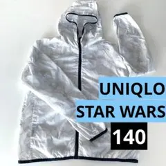 UNIQLO STAR WARS ダースベイダー ナイロンパーカー 140