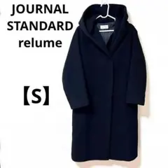 新品・未使用品 JOURNAL STANDARD relume ロングコート 2025年最新】JOURNAL STANDARD relume レディース ロングコート