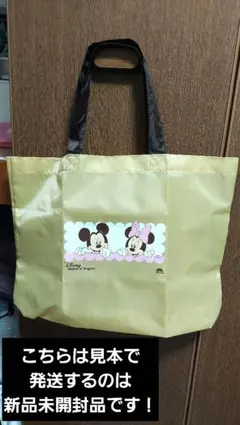 杏月様 リクエスト 2点 まとめ商品