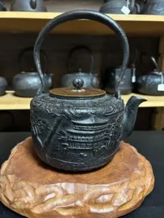 煎茶道具 龍文堂造 時代鉄瓶 宝珠形鉄瓶 時代物 極上品 初だし品 5727 Yahoo!オークション -「鉄瓶 龍文堂」(鉄製) (金属工芸)の落札相場