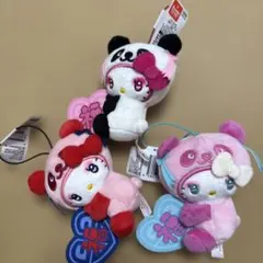 ハローキティ むにゃすや マスコット 3種セット サンリオ ラウンドワン