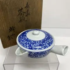 Item thumbnail for item d5de3183-f298-47ce-9ac5-7c0db6dbb7d7