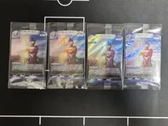 2026年最新】ウルトラマン カードゲーム ガイア ssspの人気アイテム