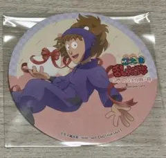 忍たま乱太郎 アニカフェ はぁとふる大作戦 コースター 雷蔵②