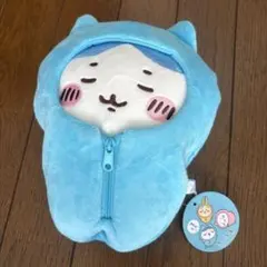 ちいかわ 寝袋ぬいぐるみ ハチワレ プライズ