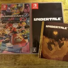 マリオカート8 デラックス & アンダーテール セット