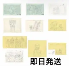 2026年最新】攻殻機動隊 原画展の人気アイテム - メルカリ
