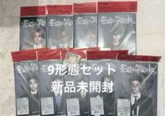 &TEAM 月狼 アルバム ソロジャケ 9形態セット 新品未開封②