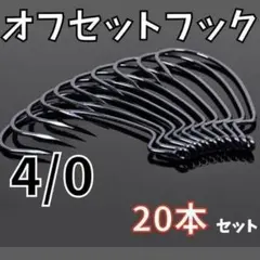 Item thumbnail for item 0acd7875-8779-4ebc-bb0b-8e9f20da0bbb