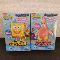 新品未開封　クリスタルギャラリー スポンジ・ボブ&パトリック