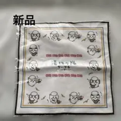 新品　ちいかわ タオルハンカチ　一番くじ　みんなでラーメン Ｆ賞