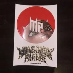 2025年最新】millennium parade ステッカーの人気アイテム