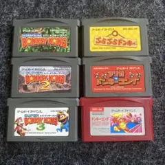 GBA バイオハザード2 未発売品 デモ版 ゲームボーイアドバンス - メルカリ