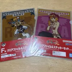 Item thumbnail for item 49947164-f54a-4f1a-8846-07970c9f74d4