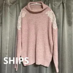 SHIPS シップス タートルネック ニット ピンク レース装飾