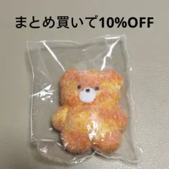 くまのこʕ•ᴥ•ʔ(⚠︎プロフ必読⚠︎)様 リクエスト 3点 まとめ商品