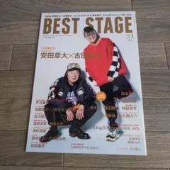 Item thumbnail for item 324f4251-c573-4f28-b17d-e9fd430525a3