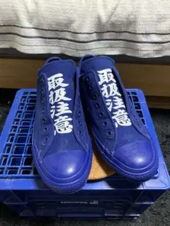 Black eye patch x Converse スニーカーのサムネイル