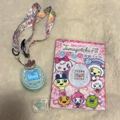 たまごっちピース ピンク 本体 たまデコピアス ラブメロVer. - メルカリ